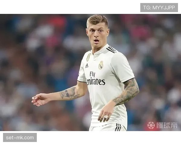 克罗斯再显中场大师风采，助皇马书写辉煌新篇章