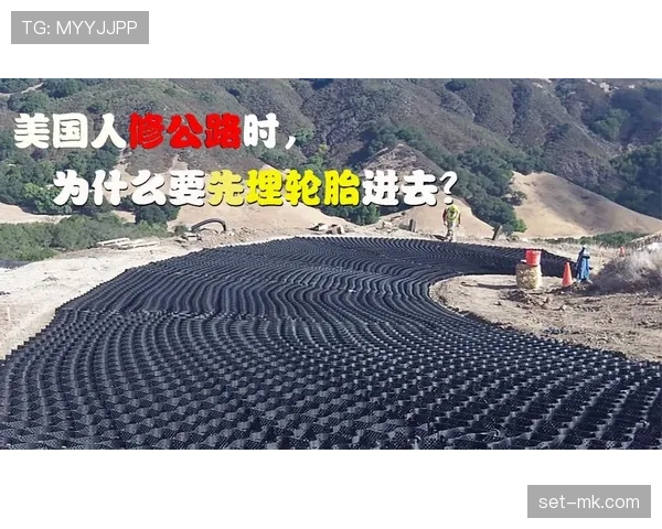 保加利亚国家队黄金一代状态回暖，开启崭新征程