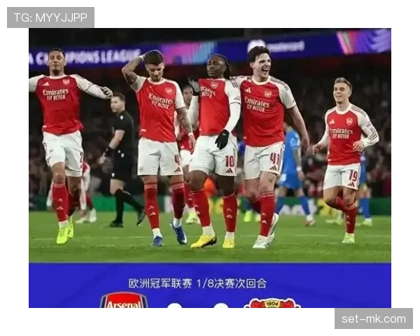 阿森纳从挑战者蜕变为争冠者，能否扛住压力已逐步反映在关键战表现中