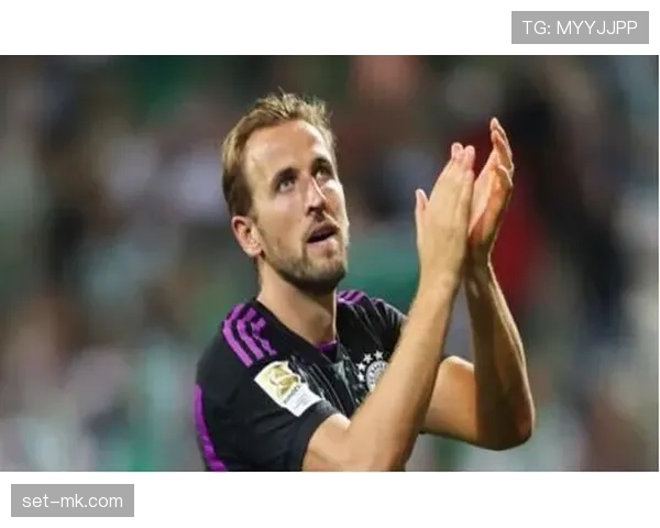 哈里·凯恩那双周末球鞋比我一个月租金还贵，我瞬间想辞职