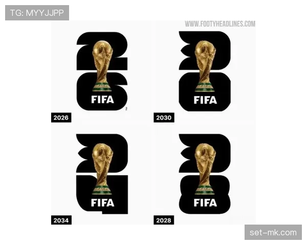 2026世界杯东道主自动晋级规则是什么